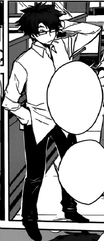 File:Jin.png