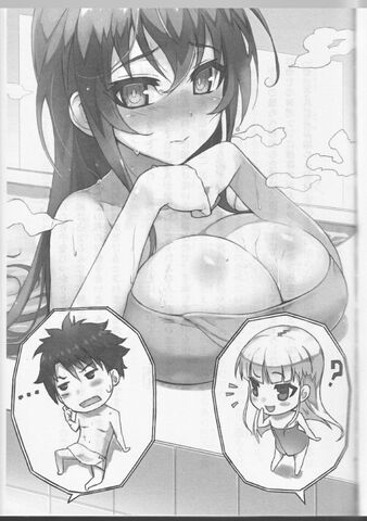 File:Shinmai Vol1 0104.jpg