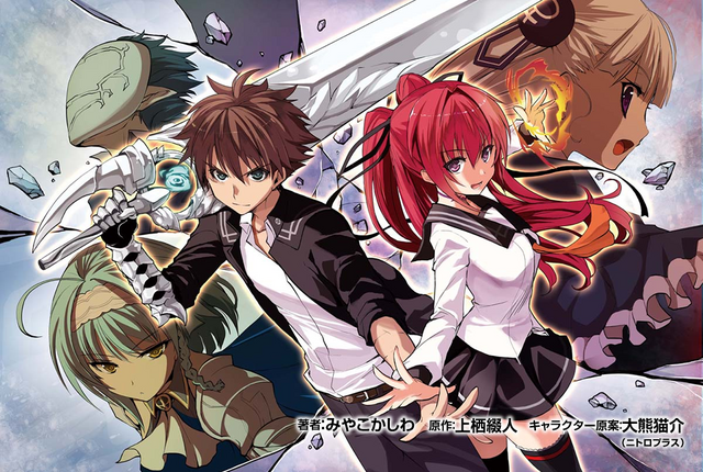 File:Manga preview.png