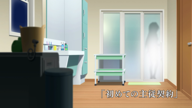 File:Episode 02(First Season).png