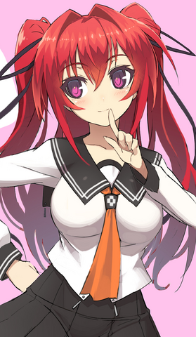 File:Mio Volume I blog.png
