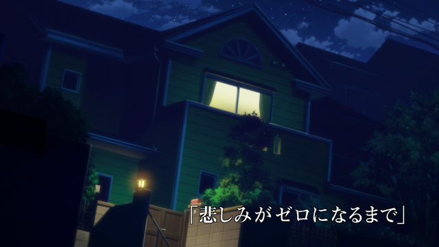 File:Episode 04 (First Season).png