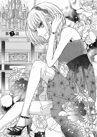File:Chapter 7.png