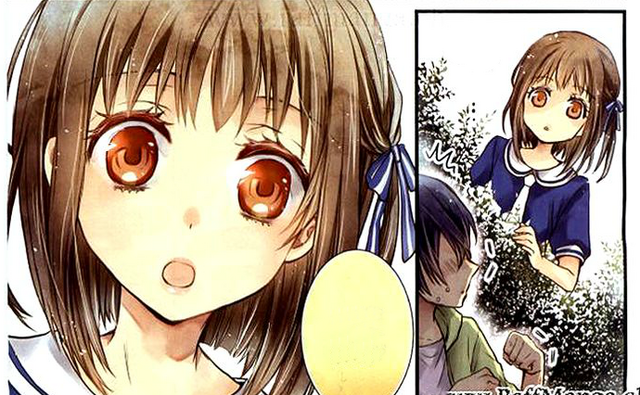 File:Ujou chouko child.png