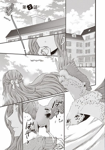 File:Chapter 5.jpg