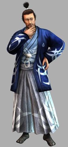 File:Shinobido 2 ichijo.jpg