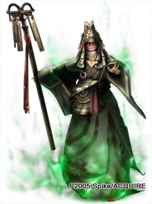 Shinobido gamuran