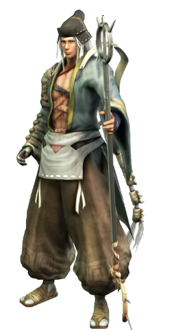 File:Shu.png