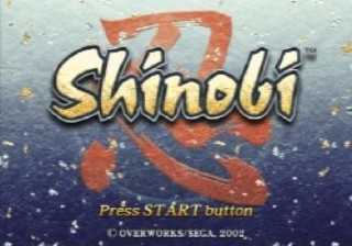 File:Shinobi Title Screen.jpg