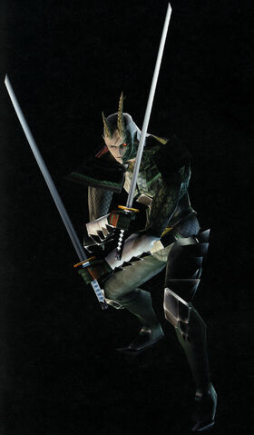 File:Evil Moristune.jpg