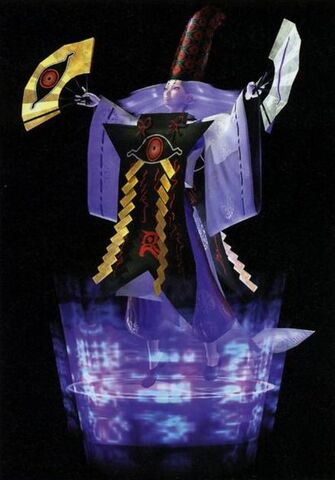 File:Master Hiruko Ubusuna.jpg
