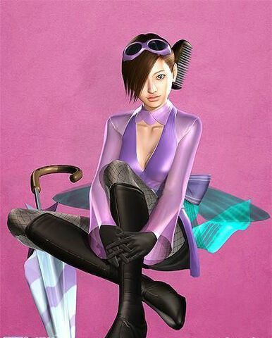 File:Hisui2.jpg