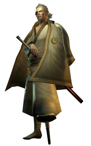 File:Master Kuboshi.jpg