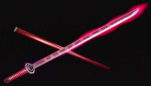 File:300px-Akujiki Sword.jpg