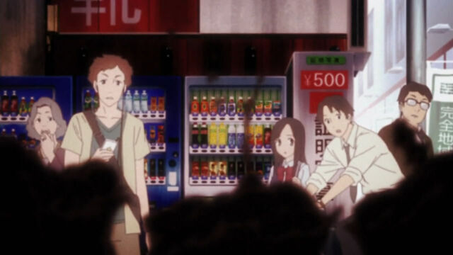 File:Ep1 02.jpg