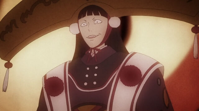 File:EmperorofDelight.jpg