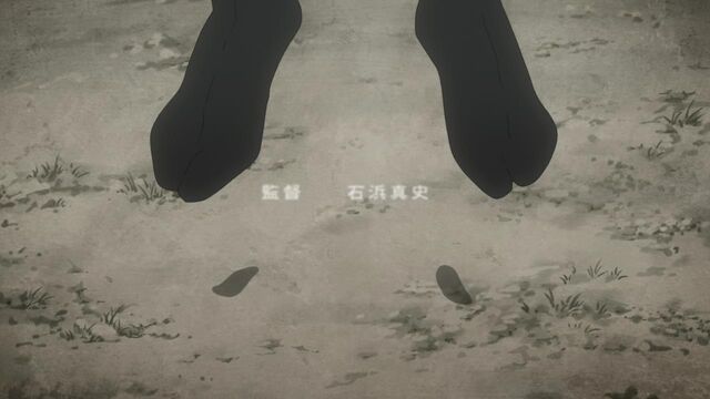 File:Kaburagi 09.jpg