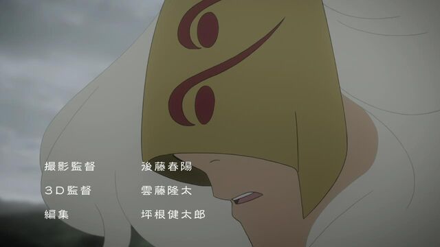 File:Kaburagi 04.jpg