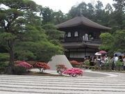 Ginkaku