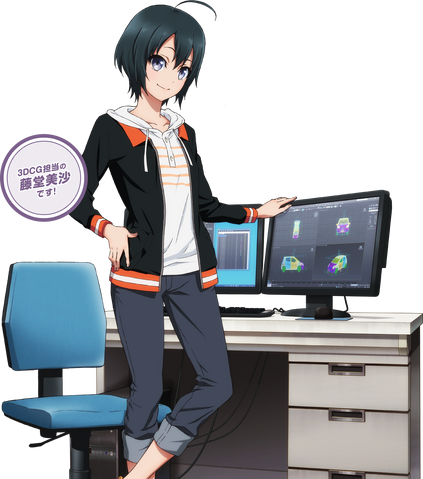 File:Misa.png
