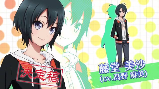 Archivo:Shirobako-pv imagenGrande1.jpg
