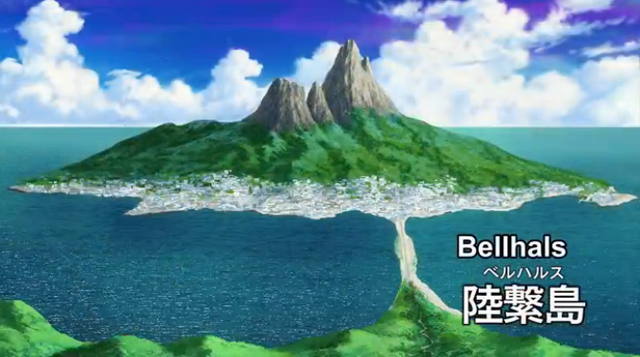 File:AN07 007.png