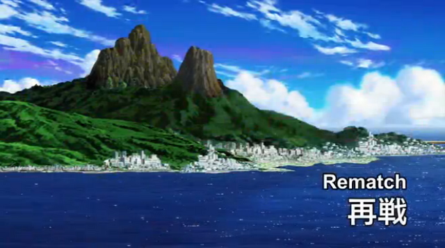 File:AN08 007.png