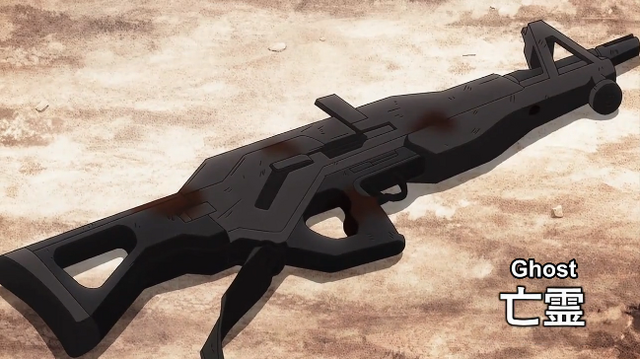 File:AN14 007.png