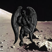 Gadreel