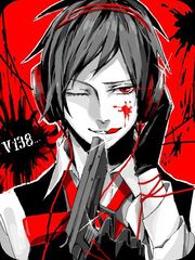 V-138