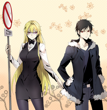 ShizukaIzaya