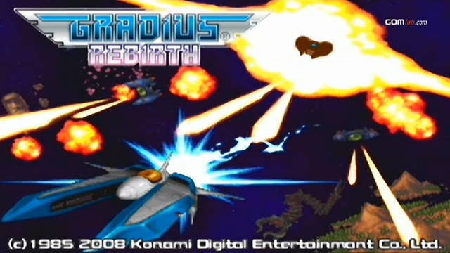 File:Gradius Rebirth.png