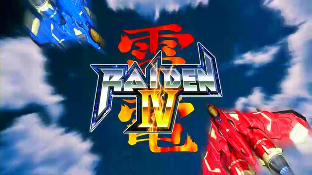 File:Raiden iv.jpg