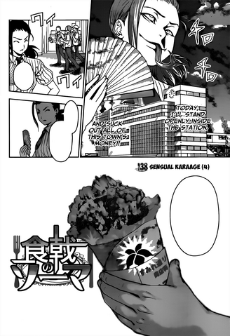 File:Chapter 38.png