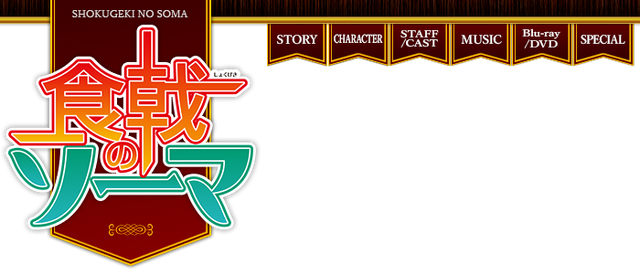 Datei:Header bg.png