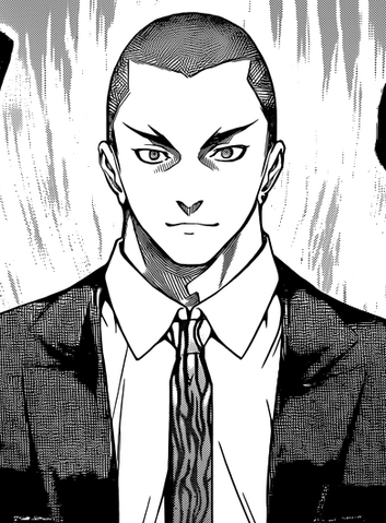 File:Doujima gin.png