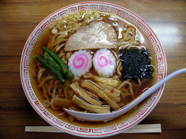Archivo:Ramen HD.jpg