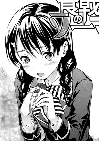 File:Megumi Tadokoro.png