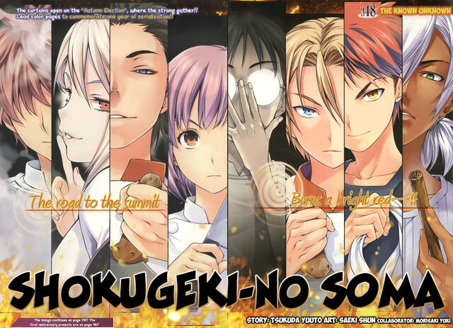 File:Chapter 48.jpg