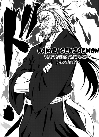 File:Senzaemon Nakiri.png