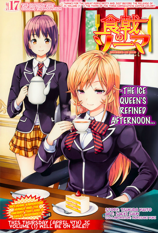 File:Chapter 17.png