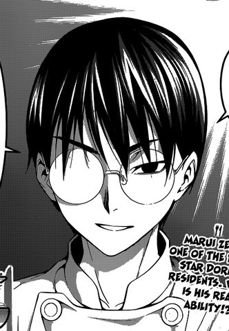 File:Zenji Marui.png