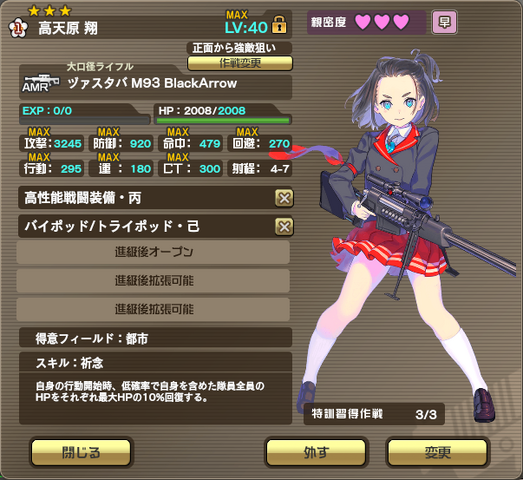 File:1.png
