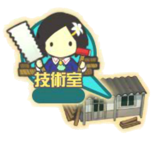 File:Tech room.png