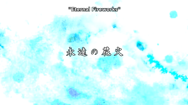 File:Episode 8.png