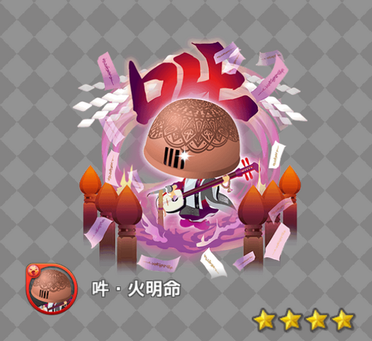 File:D4c13ab088cc326e.png