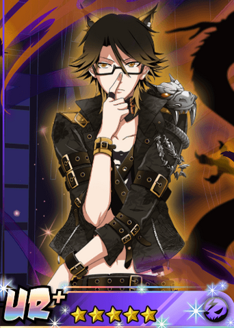 File:Irosoku Zekku Amagakeryu Yaiba.png
