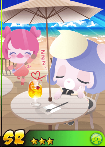 File:NapTeddy.png