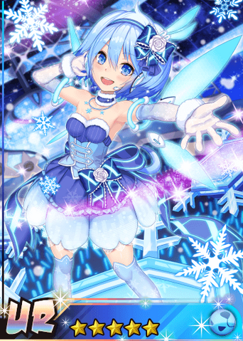 File:Snownightrix.png