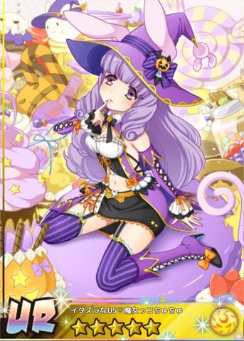 File:Halloween Chuchu.jpg